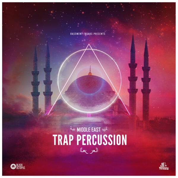 Basement Freaks Presents Middle East Trap Percussion