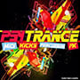 Psytrance Percussion Bundle