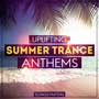 New! Summer Festival Trance Kits